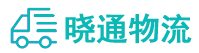 长沙到青龙满族自治县物流公司